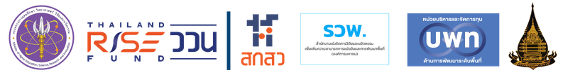 Thailand Border Watch Logo
